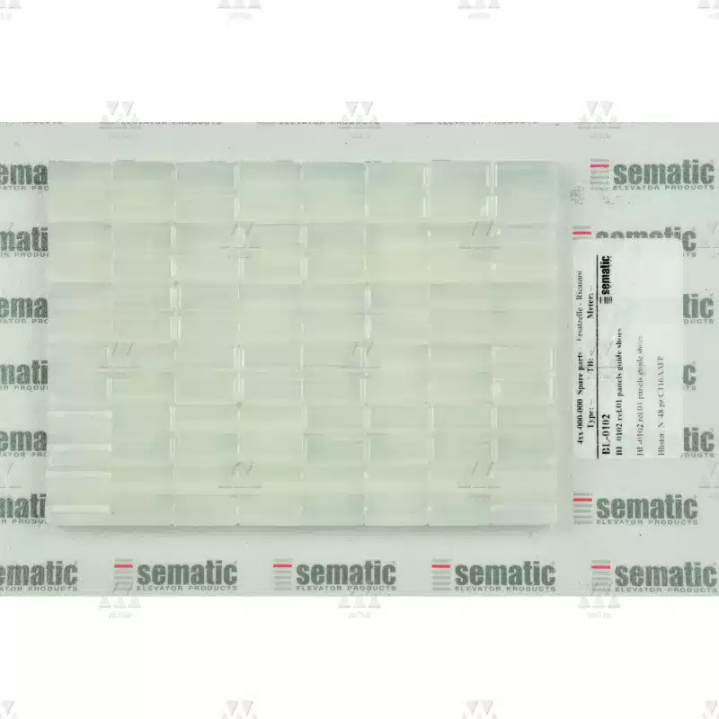 BL-0102 | 48 X TÜRBLATTFÜHRUNGSSCHUH (FÜR SCHWELLE MIT NUT 10MM)